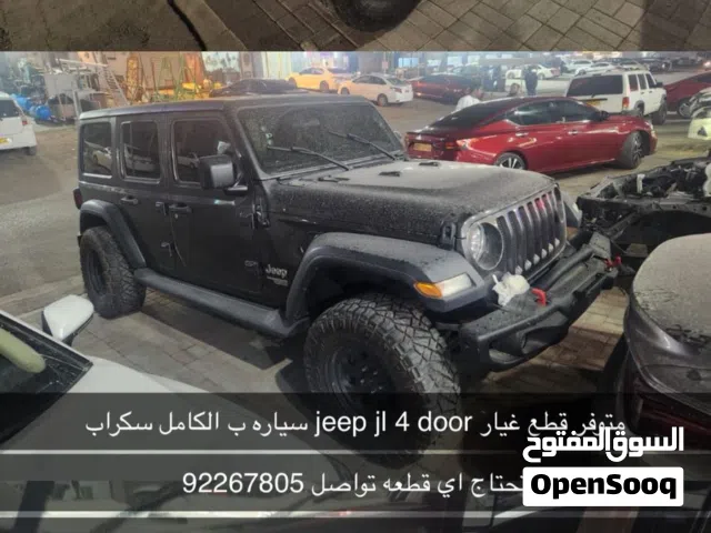 jeep jl قطع غيار