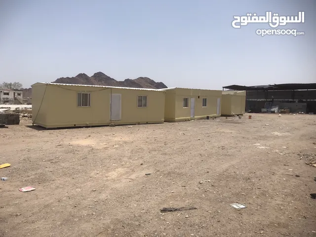 كرفانات مستعملة للبيع