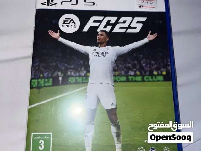 شريط كورة قدم 2025
