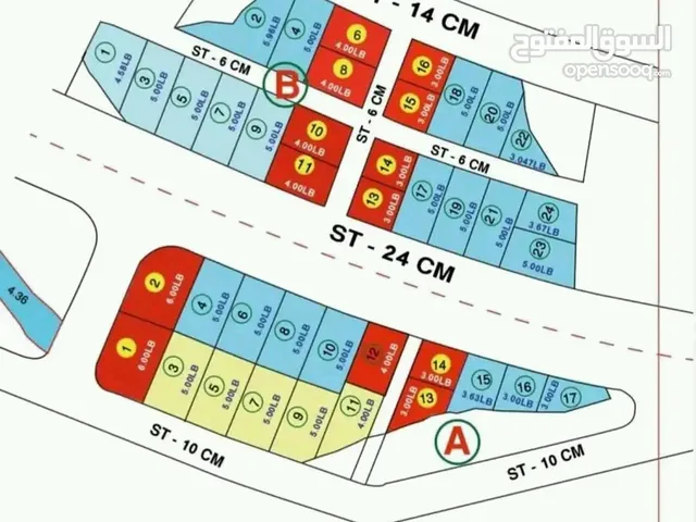 Mixed Use Land for Sale in Sana'a Al-Ashash