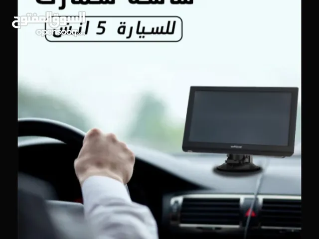  Other monitors for sale  in Al Riyadh
