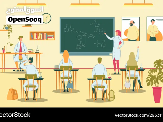 دروس خصوصية اونلاين  بيولوجي 1-4 وكيمياء حيوية