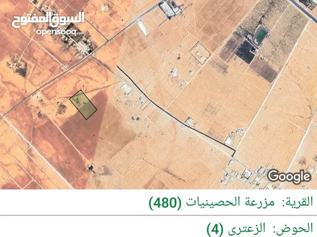 Mixed Use Land for Sale in Mafraq Al-Za'atari