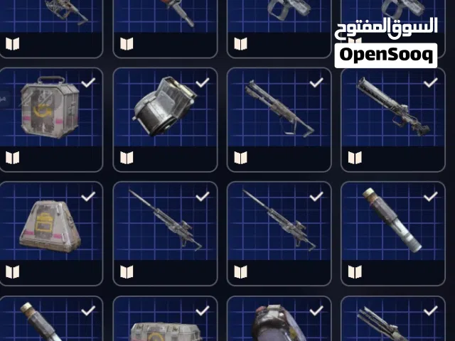 بلو برنتات ارك رايدرز بإقل الاسعار