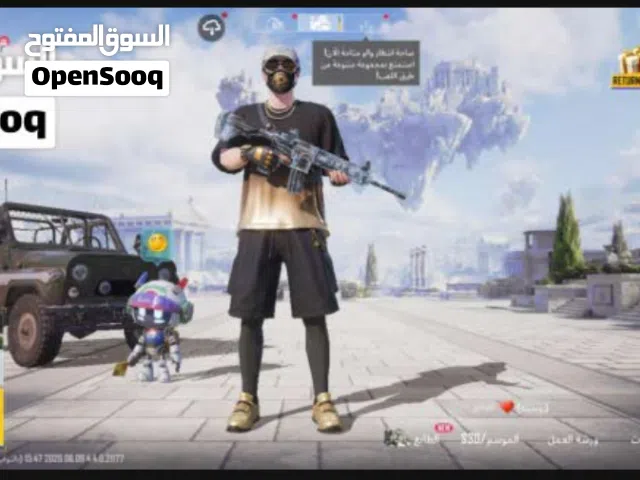 Pubg Accounts and Characters for Sale in Alexandria