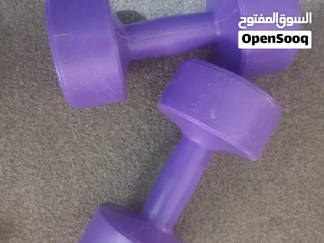 اوزان لتمرين الصغار