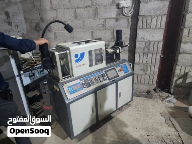مكنية حقن بلاستيك نظيف  جدا