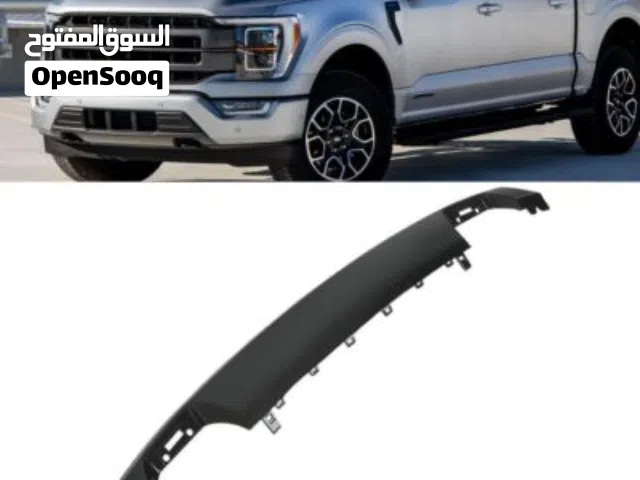 F150 2021 FRONT BUMPER LOWER TRIM CARBON BLACK