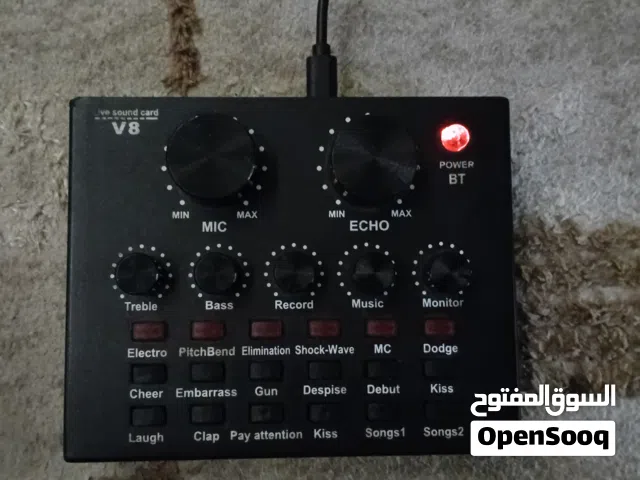 مكسر صوت v8