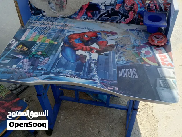 مكاتب دراسه مستعمله