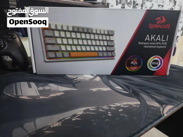 كيبورد من ريدراغون بي مجال بسيط