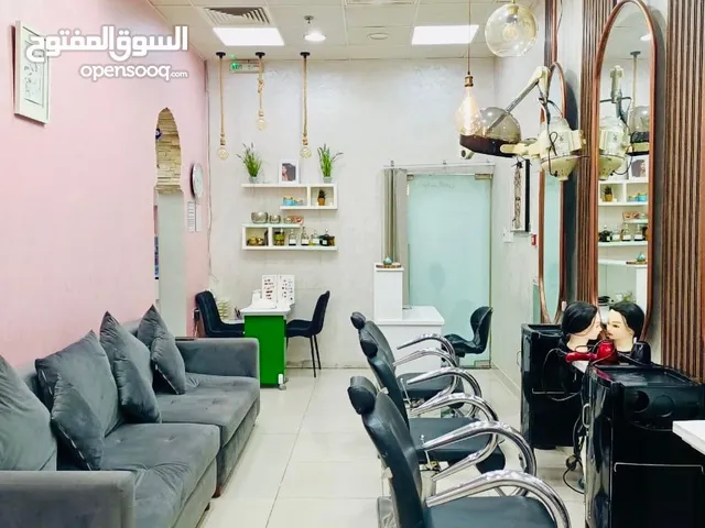 Ladies salon available for sale in ajman