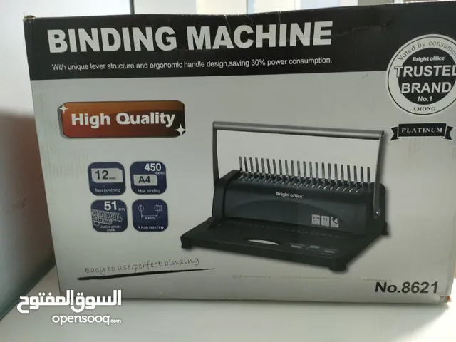 ماكينة تغليف