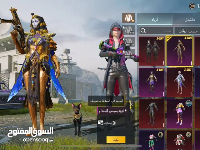 ببجي سياره بوقاتي امفور ماكس باقي التفاصيل تحت