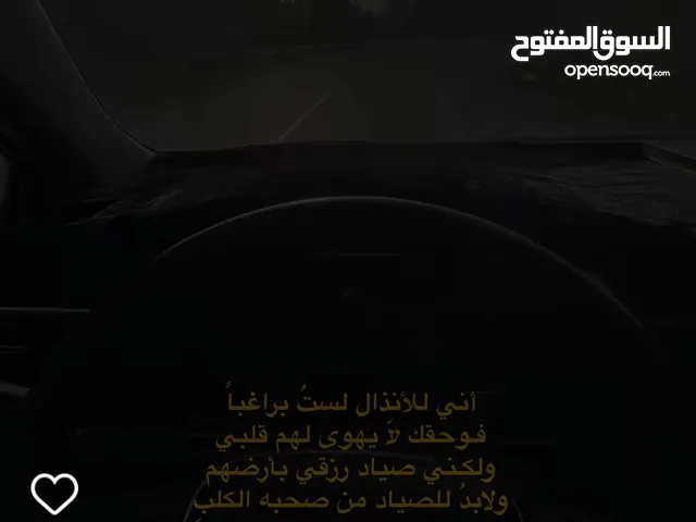 للبيع مكينه وقير موستنج 2005 بحاله جيده جدا