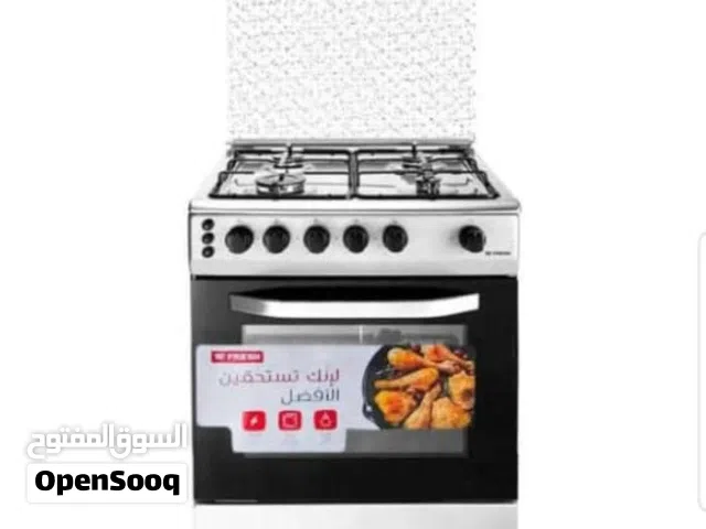 عروض مغريه من مؤسسه الفرسان لتجاره وللاستيراد عن طباخه 4 عيون ايطالي فقط ب 90 الف ضمانه 10 سنوات