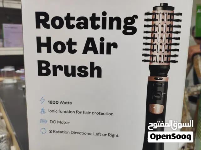 عرض نااار على فرشاة شعر دواره نوع سونا 1200 واط.