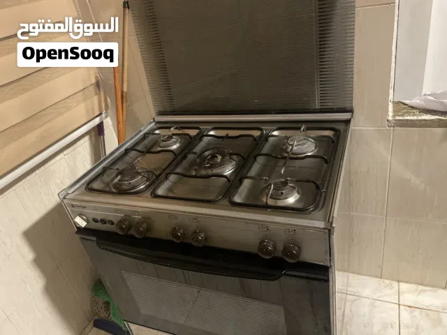 غاز للبيع بحالة الوكالة