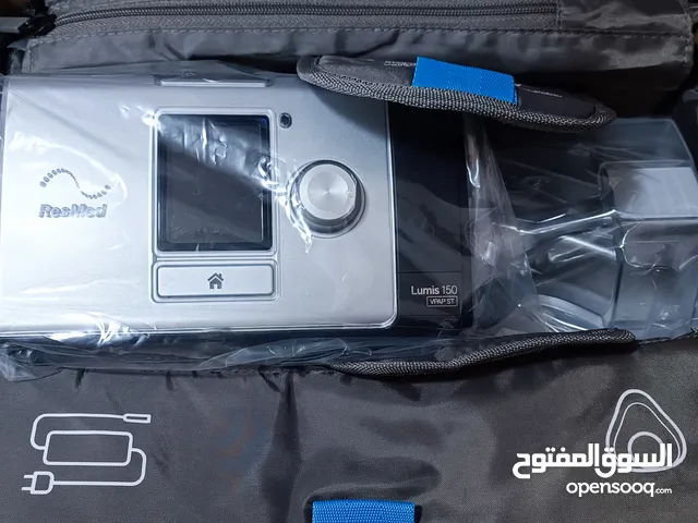 Resmed , bipap ST, تنفس ، جهاز طارد ثاني اكسيد الكربون ، Resmed Lumis 150 ST