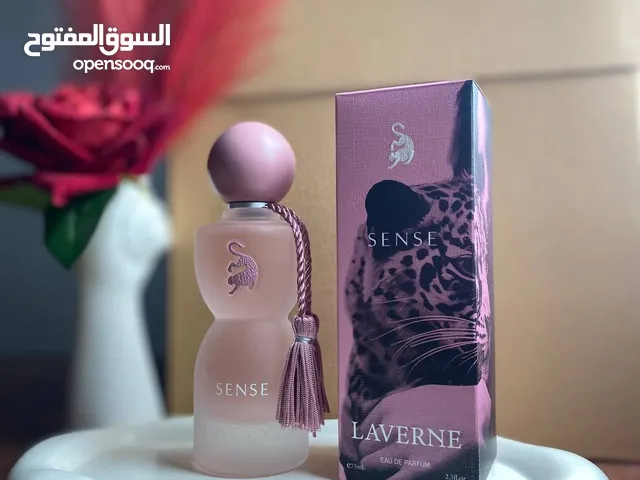 وأخيرااا وصل العطر الاكثر طلباً... LAVERNE SENSE NEW عطر جورجينا الجديد...
