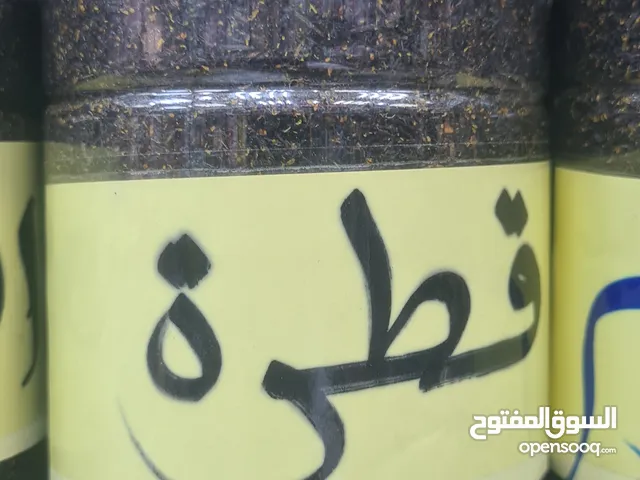 بخور و عود عماني
