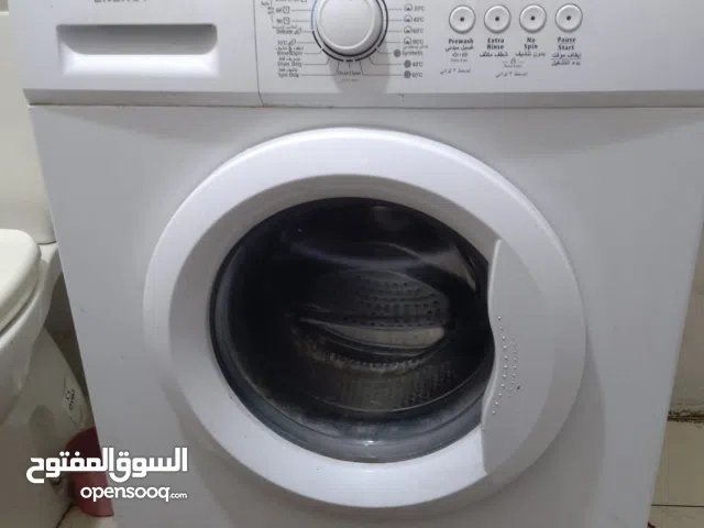 غسال قليلة الاستعمال