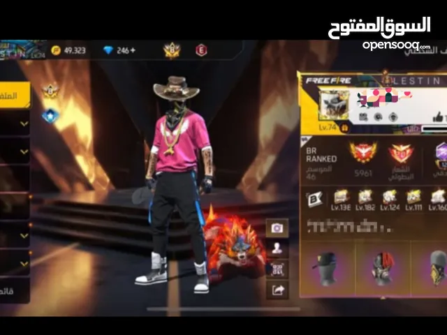Free Fire Accounts and Characters for Sale in Jerusalem