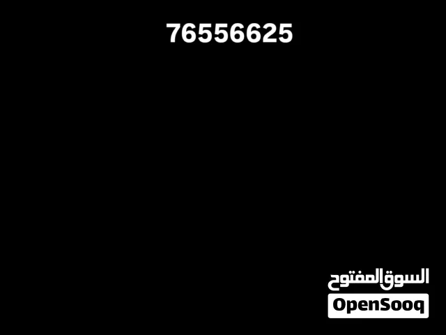 اقفاص صغيره ومتوسطه