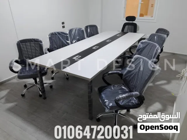 مكتب إداري مكتب مدير ترابيزة اجتماعات