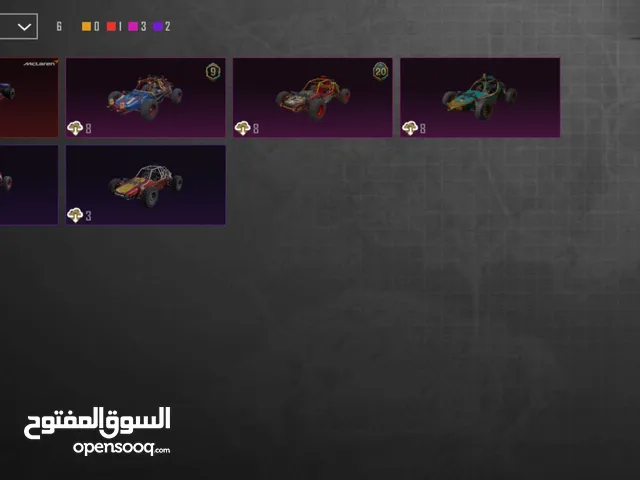 Pubg Accounts and Characters for Sale in Baghdad