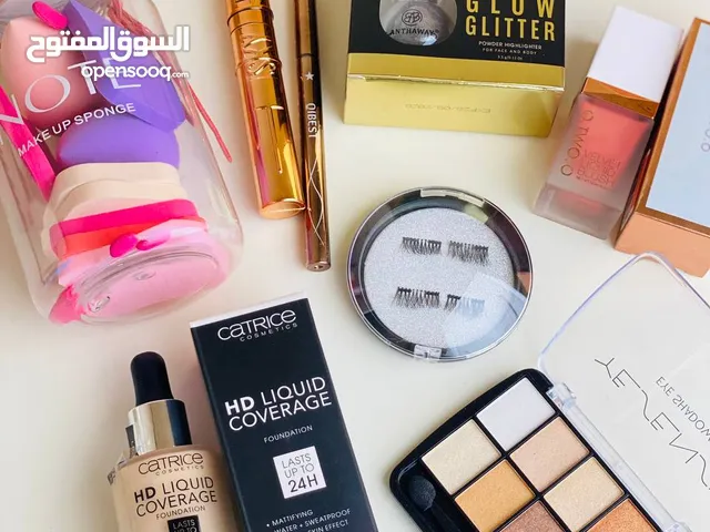 ميك اب جامعي كامل