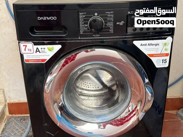 غسالة اتوماتيك 7 كيلو مستعملة كورية
