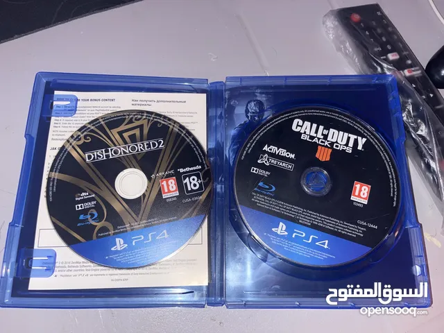 للبيع سيديين
