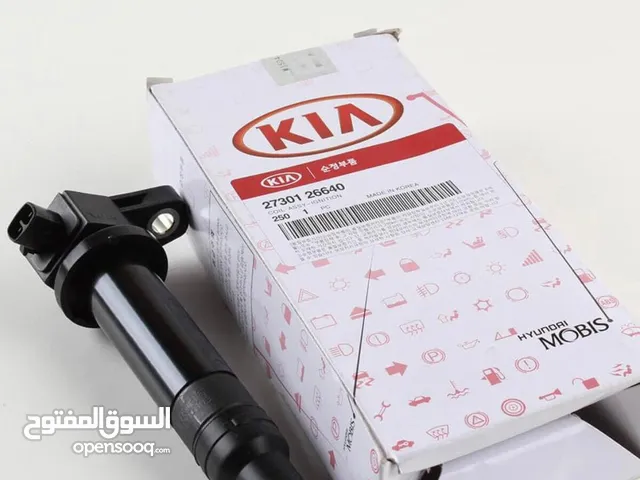 kia Hyundai Genuine ignition coil standard quality with warranty 1 Year