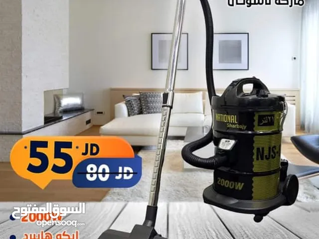  National Electric Vacuum Cleaners for sale in Amman