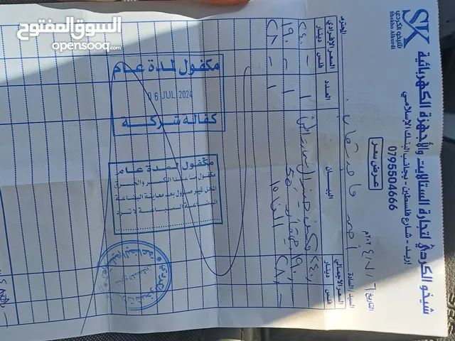 مكيف جنرال سمارت بحال الوكالة