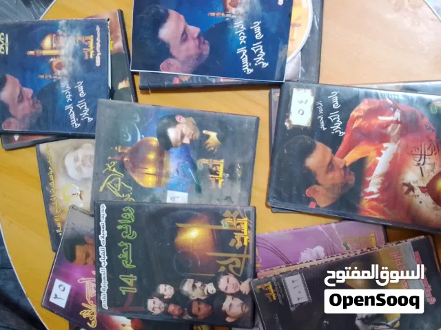 اقراص دفدي