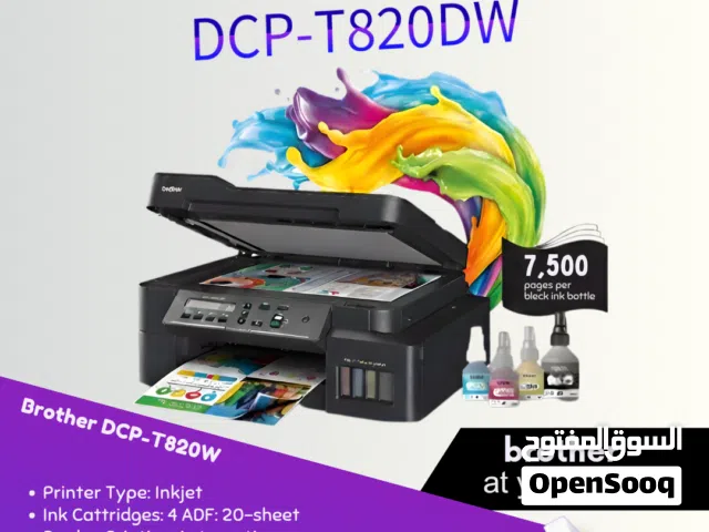 طابعة برذر جديدة. قوية تطبع وجه وظهر تلقائي