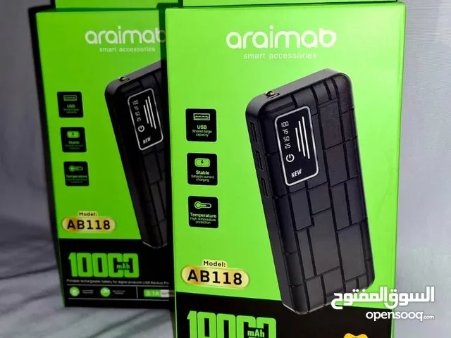 باور بنك araimao جديد للبيع المكان جنزور الغيران