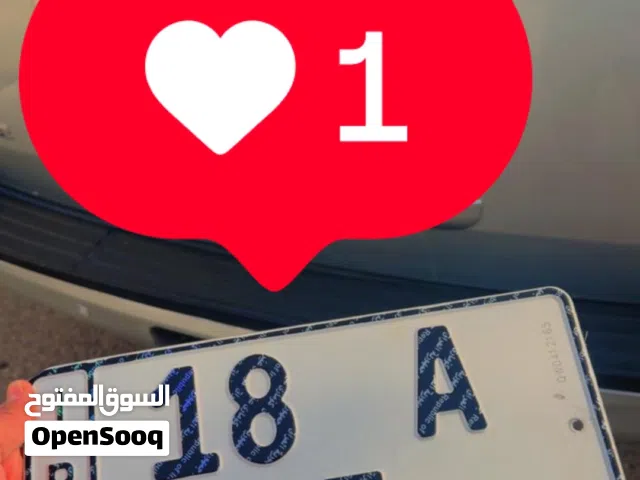 رقم مميز ثلاثي