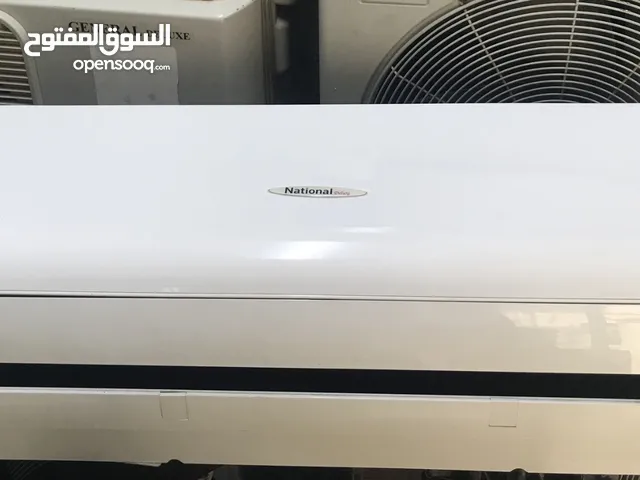 General Deluxe 1.5 to 1.9 Tons AC in Irbid