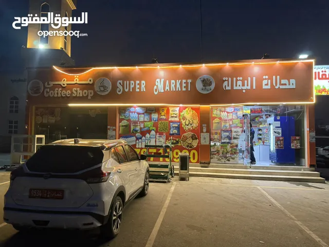 Grocery store and coffee shop for sale