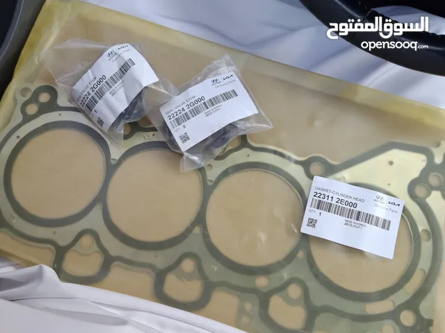 للبيع هيد جازكيت مع فلفات لهيونداي ألنترا موديل 2025 خليجي