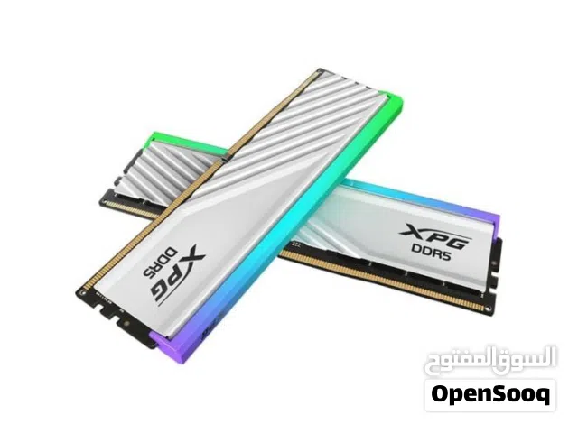 للبيع رامات