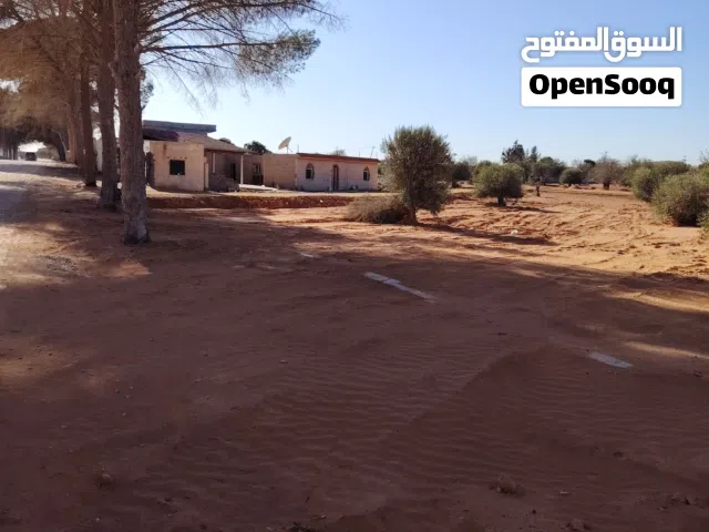 Mixed Use Land for Sale in Tripoli Tajura