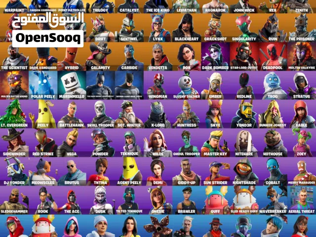 Fortnite Accounts and Characters for Sale in Al Dakhiliya
