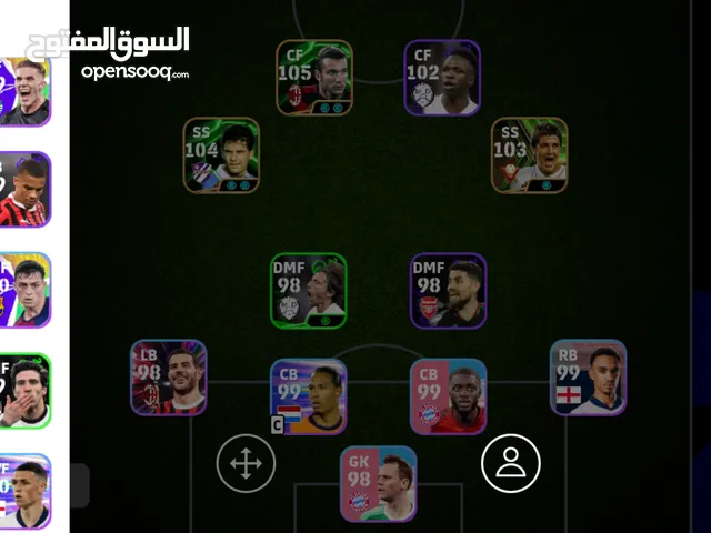 PES Accounts and Characters for Sale in Basra