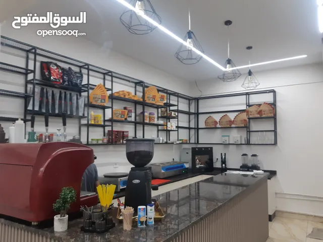 مقهي كامل الاجار أو بيع معدات كاملة