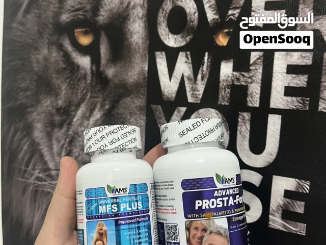 Supplement for mens