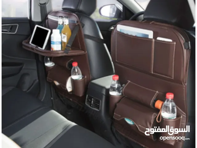 منظم أغراض سيارة